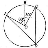 NCERT Solutions for Class 9 Maths Chapter 11 Circle 11.5 1